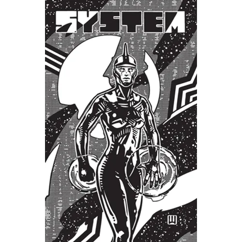 System - Book 1: The Light Bearer