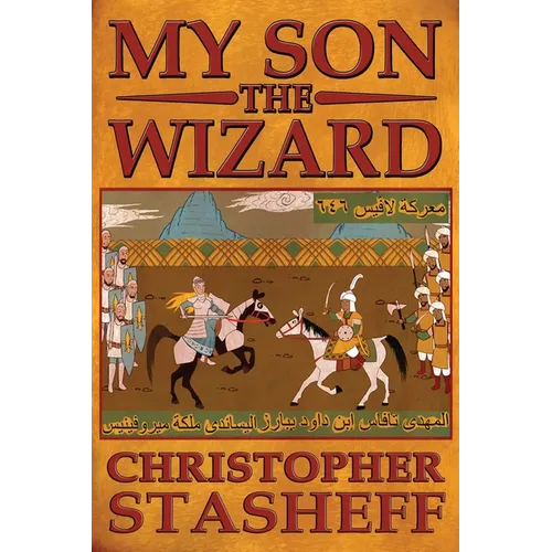 My Son, the Wizard