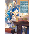 Ascendance of a Bookworm: Part 3 Volume 1 (Light Novel): Volume 8