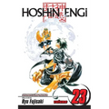 Hoshin Engi, Vol. 23: The Road with No Guidepost
