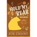 Hold My Bear