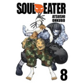 Soul Eater, Vol. 8: Volume 8