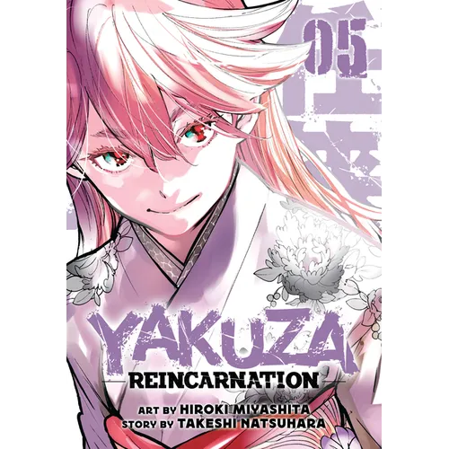 Yakuza Reincarnation Vol. 5