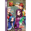 Disney Manga: Descendants - Rotten to the Core, Book 1