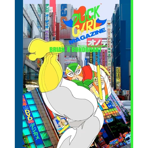 Duck-Girl Magazine: The 'Super-fi' & Fantasy of Bon Comics