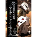 Omniscient Reader's Viewpoint, Vol. 7
