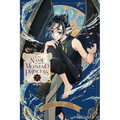 In the Name of the Mermaid Princess, Vol. 7