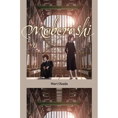 Maboroshi (Novel)