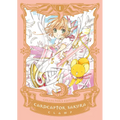 Cardcaptor Sakura Collector's Edition 1