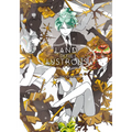 Land of the Lustrous 6