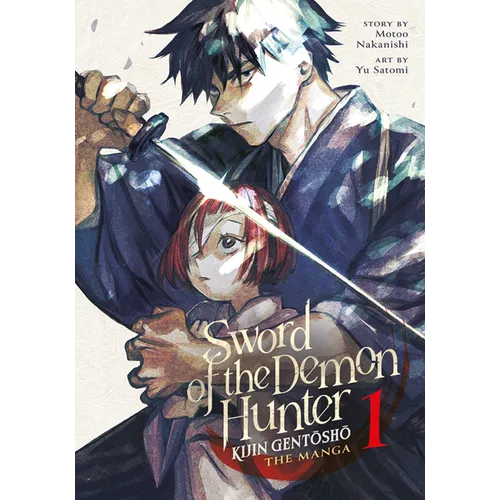 Sword of the Demon Hunter: Kijin Gentosho (Manga) Vol. 1