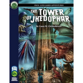 The Tower of Jhedophar SW