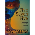Five Seven Five: Science fictional examinations of the elusive haiku