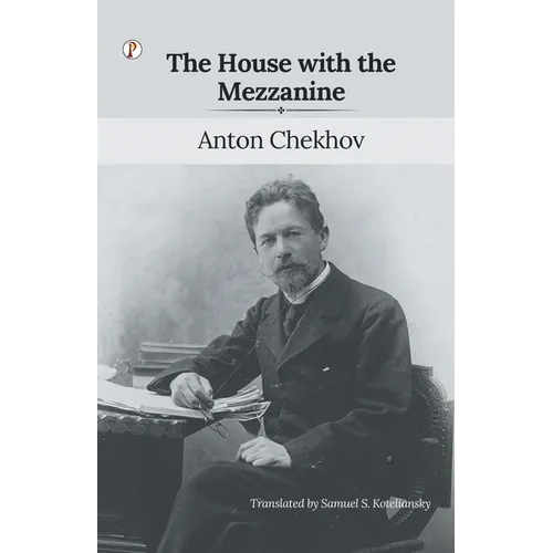 The House with the Mezzanine
