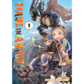 Made in Abyss Vol. 1
