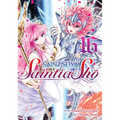 Saint Seiya: Saintia Sho Vol. 16