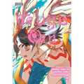 Touge Oni: Primal Gods in Ancient Times, Vol. 7