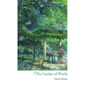 The Garden of Words