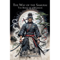 The Way of the Samurai: The Birth of a Warrior