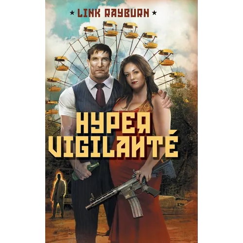 HyperVigilanté