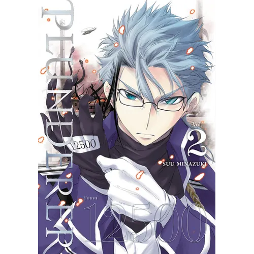 Plunderer, Vol. 2: Volume 2