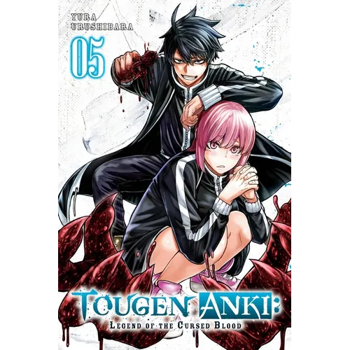 Tougen Anki: Legend of the Cursed Blood, Vol. 5: Volume 5