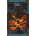 Forging the Sword