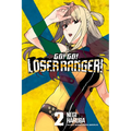 Go! Go! Loser Ranger! 2