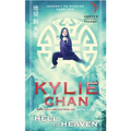 Hell to Heaven