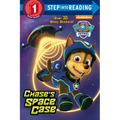 Chase's Space Case (Paw Patrol)
