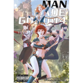 Man Made God 004