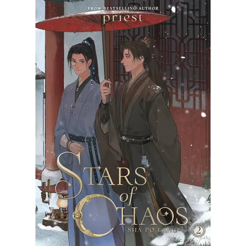 Stars of Chaos: Sha Po Lang (Novel) Vol. 2