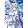 Studio Apartment, Good Lighting, Angel Included, Vol. 7