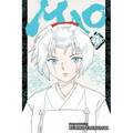 Mao, Vol. 23