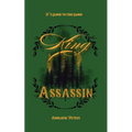 King Assassin