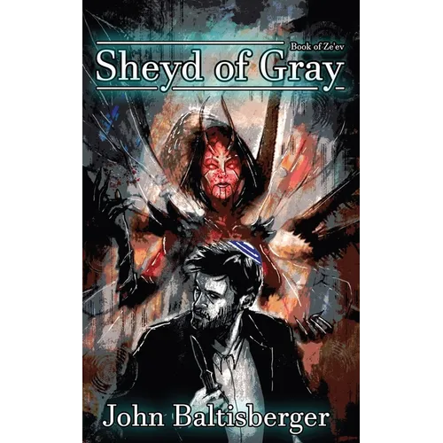 Sheyd of Gray