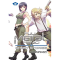 Full Metal Panic! Short Stories: Collector's Edition 3