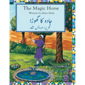 The Magic Horse: English-Urdu Edition