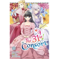 The 31st Consort, Vol. 3