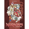 Noragami Omnibus 3 (Vol. 7-9): Stray God