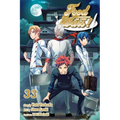 Food Wars!: Shokugeki No Soma, Vol. 33: The True Value of the Noir