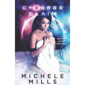 Cyborgs' Claim: A Reverse Harem Romance