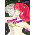 Urusei Yatsura, Vol. 14