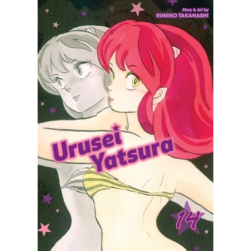 Urusei Yatsura, Vol. 14