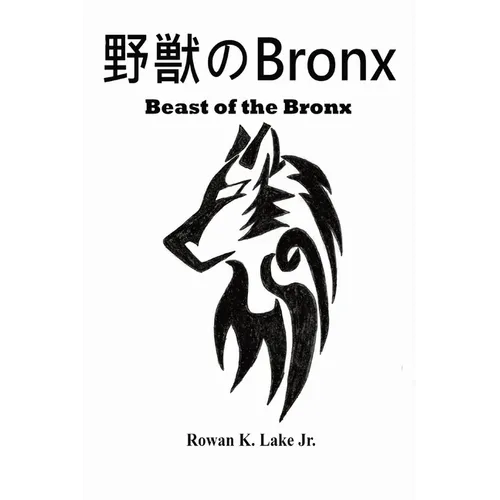 Beast of the Bronx