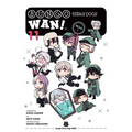 Bungo Stray Dogs: Wan!, Vol. 11: Volume 11
