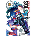 Chained Soldier, Vol. 3
