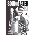 Soul Eater, Vol. 19: Volume 19