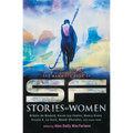 The Mammoth Book of SF Stories by Women