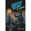 Sherlock Holmes in Klingon: The Red-Headed League